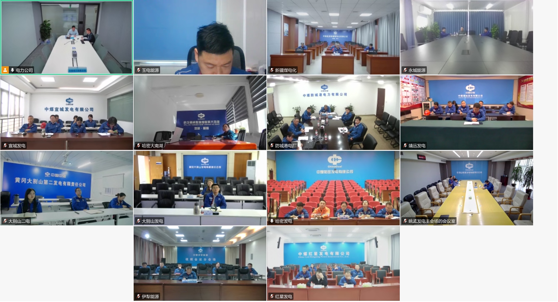 a8b365028f6f4292876170ace2c1bbfe a8b365028f6f4292876170ace2c1bbfe