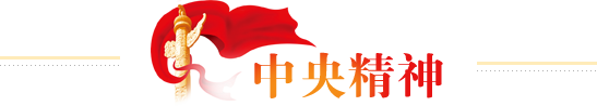 中国·金沙检测线路js95(股份)有限公司-Official website